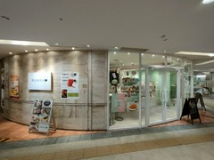 敷島珈琲店