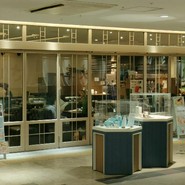 敷島珈琲店