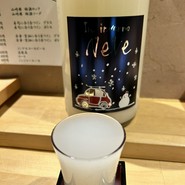 鮨居酒屋 しゅん