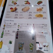 ディップパレス 三田店