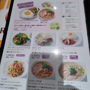 ディップパレス 三田店