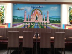 ディップパレス 三田店