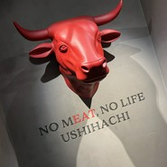 上野 和牛焼肉 USHIHACHI 極