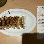 ラーメン 横綱 クリスタ長堀店