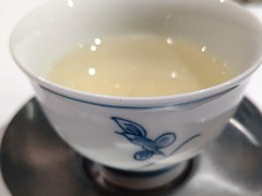 茶京華　結