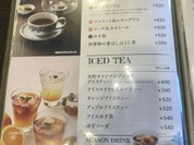 元町珈琲 せんだい市名坂の離れ