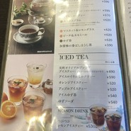 元町珈琲 せんだい市名坂の離れ