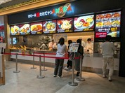 カレーとナンのフードコートショップ