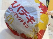 マクドナルド 神戸大開通店