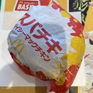 マクドナルド 神戸大開通店