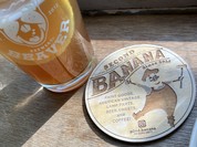 セカンド バナナ