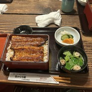 御殿場駅近く　鰻のひろ田　