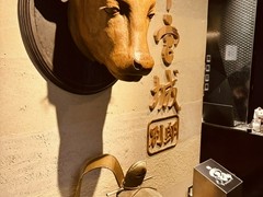 焼肉牛宮城別邸