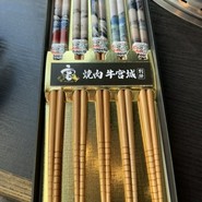 焼肉牛宮城別邸