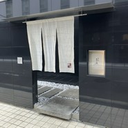 福島　もう利
