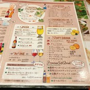 本格タイ料理バル プアン 渋谷店