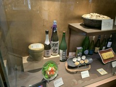 はまぐり庵