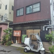 店前