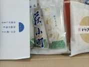 株式会社村田蒲鉾店 萩しーまーと店