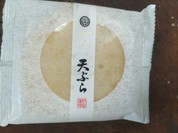 株式会社村田蒲鉾店 萩しーまーと店