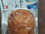 株式会社村田蒲鉾店 萩しーまーと店