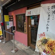 東京麺珍亭本舗 とうきょうスカイツリー駅前店
