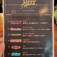 モンタナ （Montana）