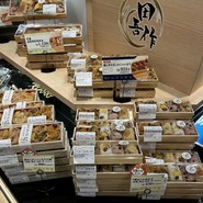 おこわ田吾作 阪急うめだ本店