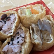おこわ田吾作 阪急うめだ本店