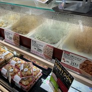 おこわ田吾作 阪急うめだ本店