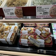 おこわ田吾作 阪急うめだ本店