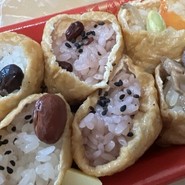 おこわ田吾作 阪急うめだ本店