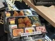 おこわ田吾作 阪急うめだ本店