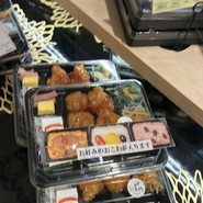 おこわ田吾作 阪急うめだ本店