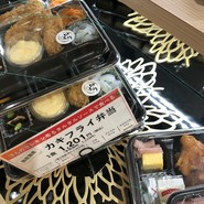 おこわ田吾作 阪急うめだ本店