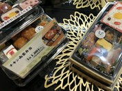 おこわ田吾作 阪急うめだ本店