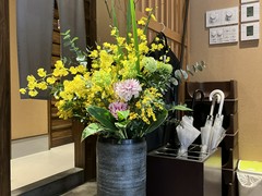 天麸羅　すえ廣