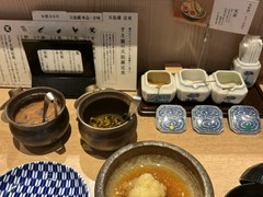 天麸羅　すえ廣