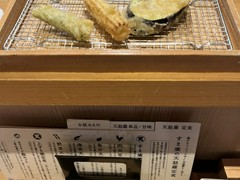 天麸羅　すえ廣