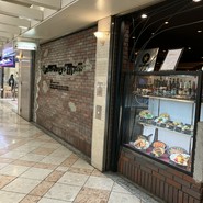 ビアーズテーブル ケラケラ