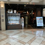 ビアーズテーブル ケラケラ