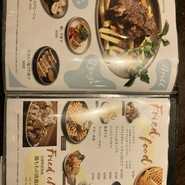 ビアーズテーブル ケラケラ