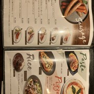 ビアーズテーブル ケラケラ