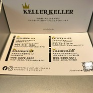 ビアーズテーブル ケラケラ