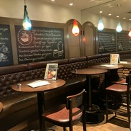 ビアーズテーブル ケラケラ