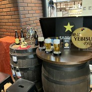 ビアーズテーブル ケラケラ