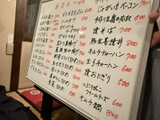 串ひろ