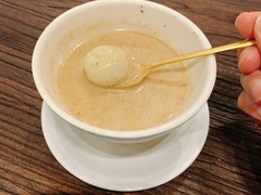 可視化飯店