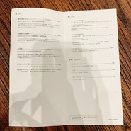 可視化飯店