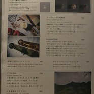 錦糸町焼肉　才色兼備